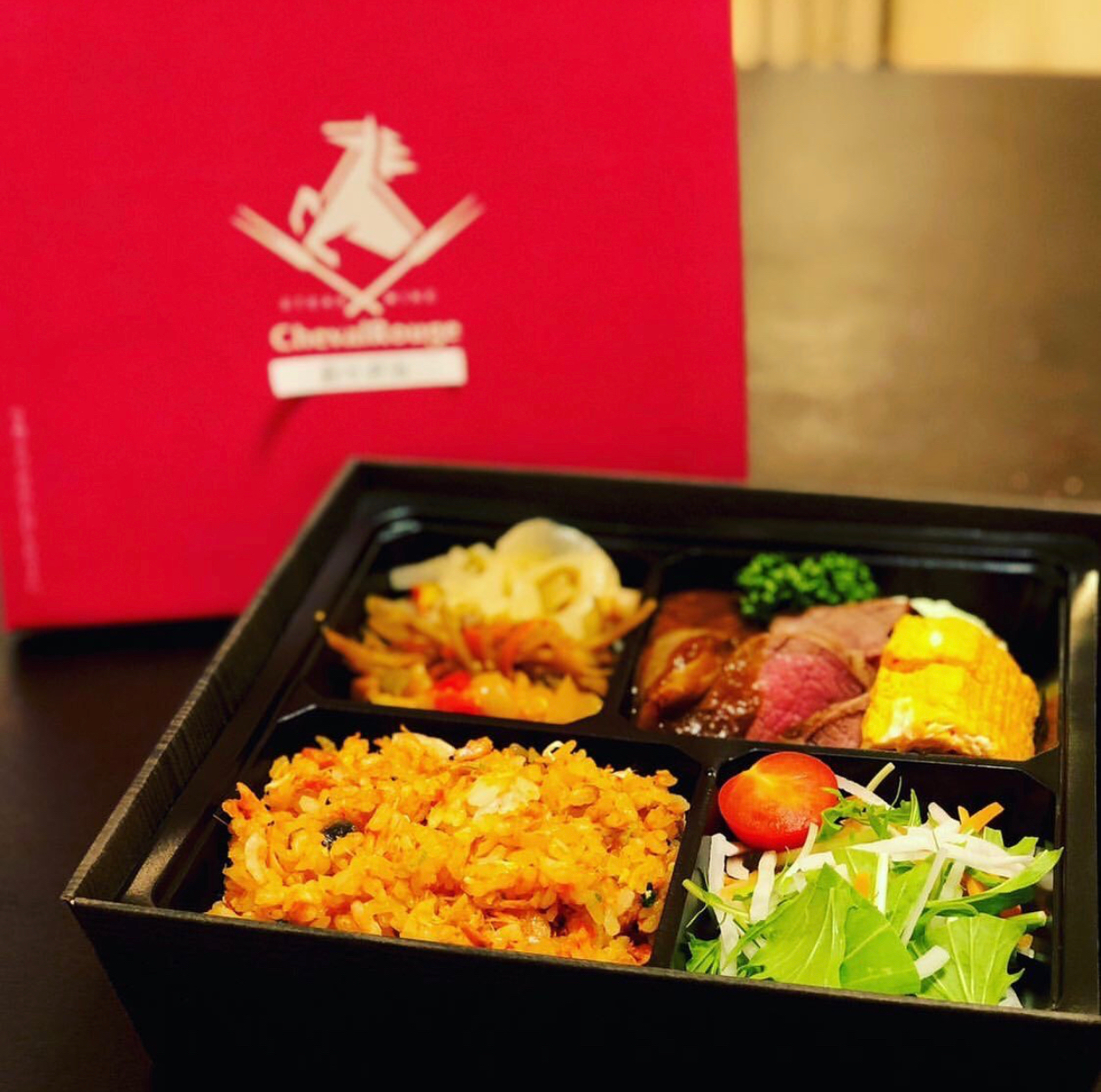 お弁当